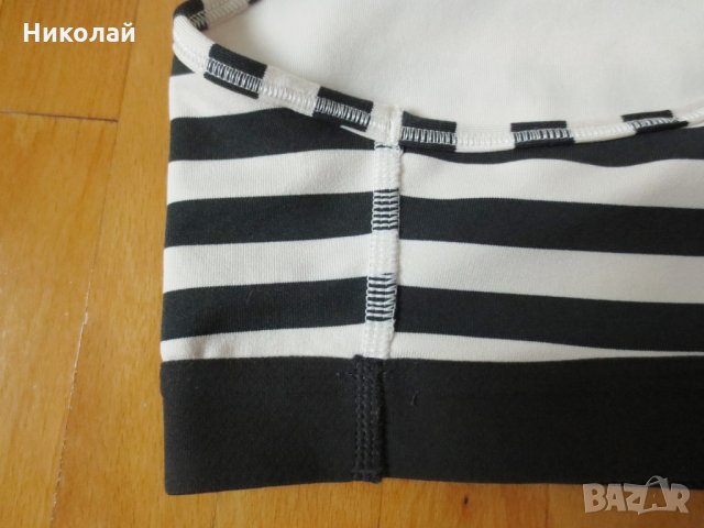 Nike Pro Classic Stripe Mezzo Bra , снимка 8 - Корсети, бюстиета, топове - 25989271
