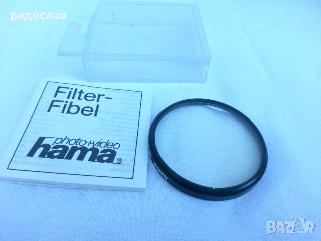 HAMA UV 390 (0-Haze) M55 (IV) 55 мм  UV филтър, снимка 2 - Обективи и филтри - 22789721