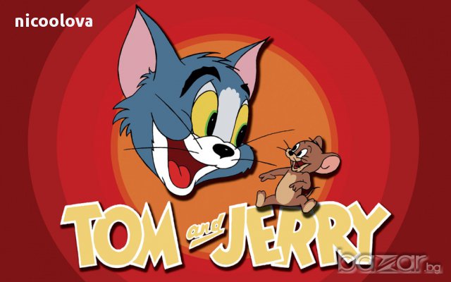 Търся списания Том и Джери