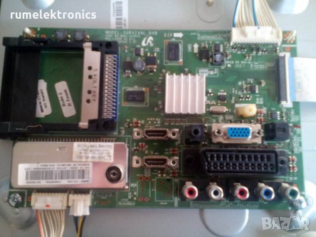 SAMSUNG LE26B350F1W на части, снимка 5 - Друга електроника - 24436738