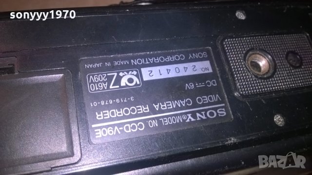 sony ccd-v90e video8 pro-made in japan-камера-внос швеицария, снимка 15 - Камери - 23869556