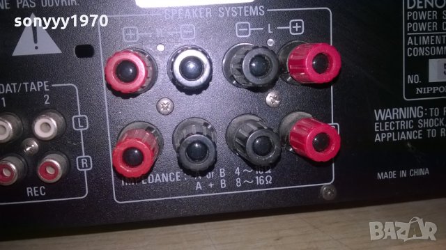 denon pma-525r amplifier-внос швеицария, снимка 10 - Ресийвъри, усилватели, смесителни пултове - 24818232