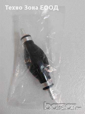 Ръчна метало-гумена вакум помпа за гориво с възвратен клапан., снимка 3 - Аксесоари и консумативи - 15971138