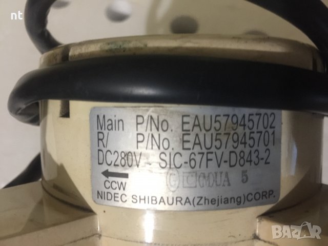 Продавам моторчета за климатици, снимка 8 - Климатици - 22759291