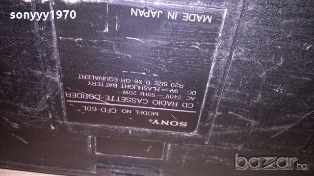 sony cdf-60l made in japan-за ремонт за части-внос швеицария, снимка 12 - Ресийвъри, усилватели, смесителни пултове - 18346387