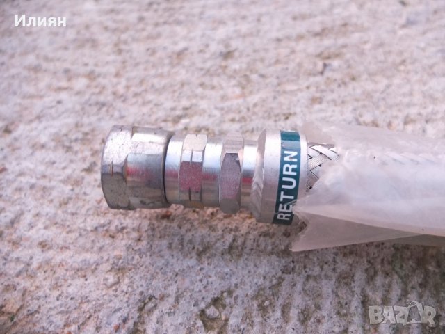 Продавам маркуч от неръждаема стомана  , снимка 2 - Други инструменти - 21804713