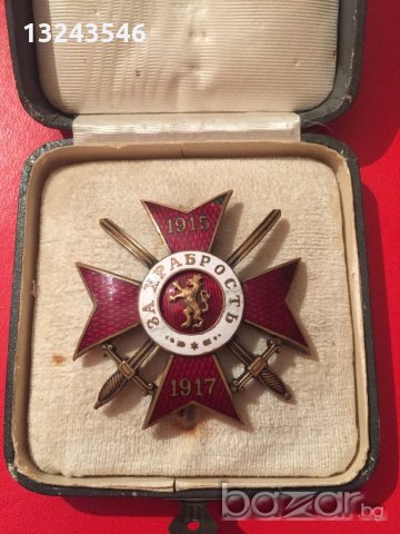 Български царски кръст орден за храброст 1915 - 1917