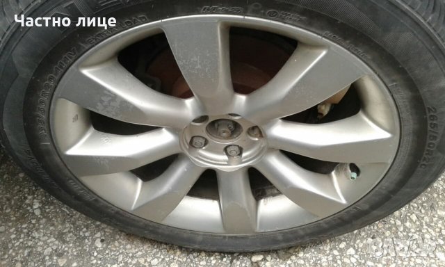 4бр. оригинални джанти 20" 5x114.3 нисан инфинити субару тойота мицуби , снимка 2 - Гуми и джанти - 23817648