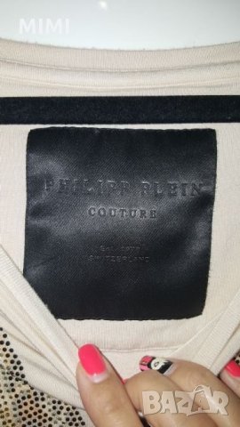 Philipp Plein оригинална блуза , снимка 4 - Блузи с дълъг ръкав и пуловери - 22373237