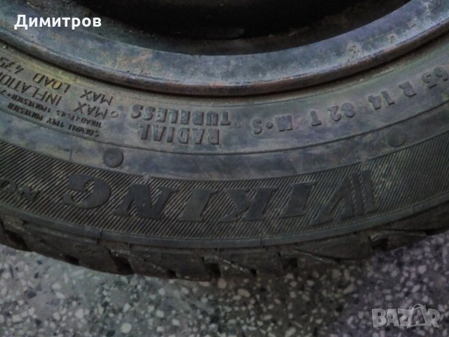 Резервна гума тип патерица, снимка 10 - Аксесоари и консумативи - 22090014