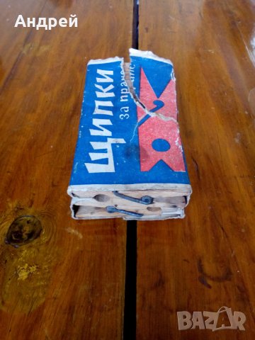 Стари дървени щипки #2, снимка 2 - Антикварни и старинни предмети - 23856902