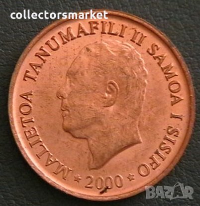 2 сене 2000, Самоа и Сисифо, снимка 2 - Нумизматика и бонистика - 24859680