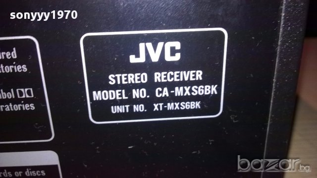 Jvc tuner+cd+deck+amplifier-внос швеицария, снимка 11 - Ресийвъри, усилватели, смесителни пултове - 13344596