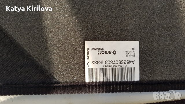 Оригинални стрелки за Смарт W453 след 2014г., снимка 3 - Аксесоари и консумативи - 22609374