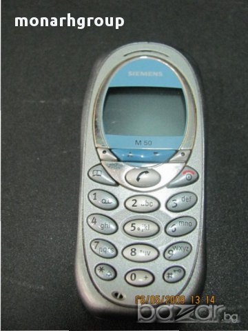 Телефон  Siemens