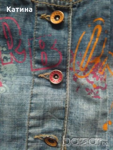 CARBONE модерен дънков комплект, снимка 12 - Детски комплекти - 17686452