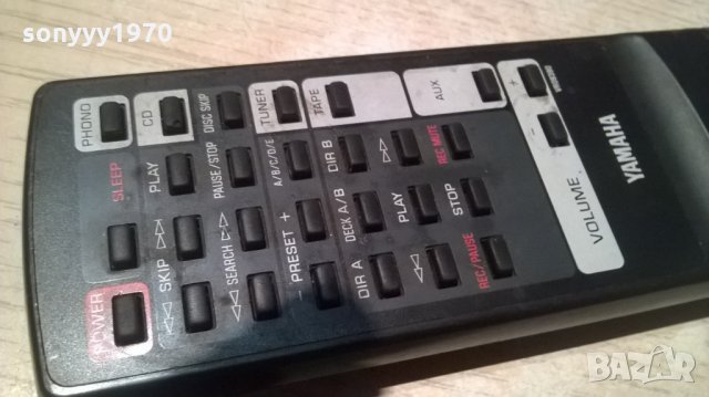 ПОРЪЧАНО-yamaha cd/tuner/tape/deck/phono/aux remote-внос швеицария, снимка 6 - Други - 23822479