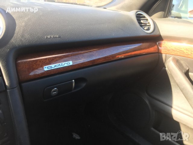 audi a4 b6 3.0 v6 quattro на части кожа навигация ауди а4 б6 кабрио, снимка 5 - Автомобили и джипове - 23334912