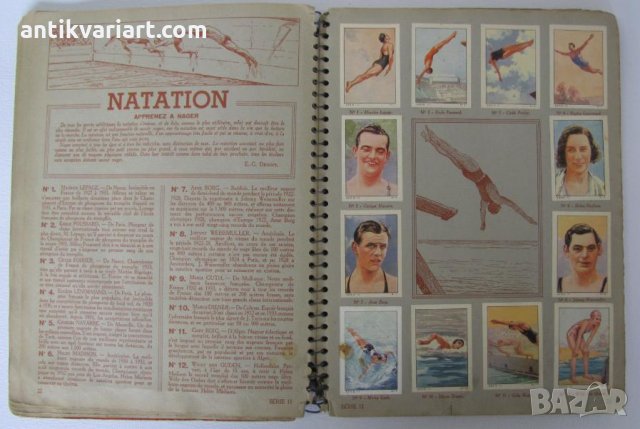 1935-36г. Колекционерски Албум Nestle, снимка 6 - Антикварни и старинни предмети - 25862811