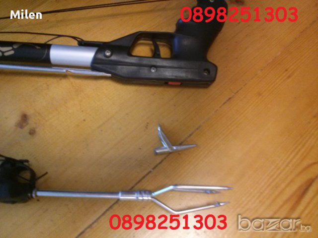 Харпун ластичен НОВ, снимка 12 - Въдици - 12038234