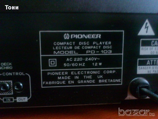 CD PIONEER PD-103, снимка 2 - Плейъри, домашно кино, прожектори - 15974795