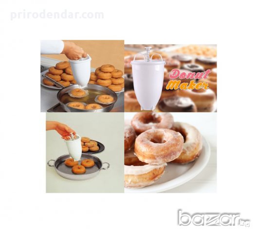  Домашни понички с Donut Maker!, снимка 3 - Други стоки за дома - 13009647