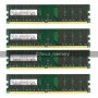 РАМ памет RAM Samsung 8GB 2x4GB DDR2-800 за AMD процесори части за компютър , снимка 1 - RAM памет - 11696108