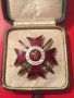 Български царски кръст орден за храброст 1915 - 1917