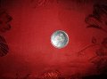 1 франк от 1990г.,Белгия, снимка 1 - Нумизматика и бонистика - 21510438