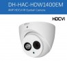 4 Мегапикселова PoC (захранване до 700 метра) Метална Водоустойчива Камера DAHUA HDW1400EM-POC HDCVI
