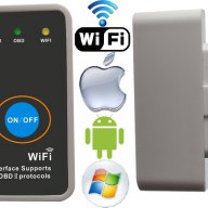 WiFi on/off ELM327 OBD2 скенер за автодиагностика, за iOS устройства - iphone, iPad, снимка 1 - Аксесоари и консумативи - 8384169