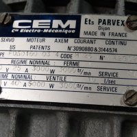 Сервомотор CEM, снимка 7 - Резервни части за машини - 25834346
