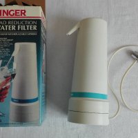 Филтър за вода  SINGER, снимка 2 - Домашни потреби и битова химия - 21108045