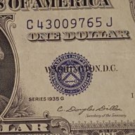 РЯДКА $1 Dollar 1935-G SMITH BILL & OFF-CENTER ERROR, снимка 2 - Нумизматика и бонистика - 17513545
