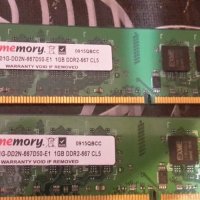 RAM DDR2 РАМ ПАМЕТ DDR2 2GB, снимка 3 - RAM памет - 20767063