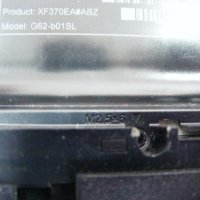 Лаптоп за части HP G62 номер 2, снимка 6 - Части за лаптопи - 23934330
