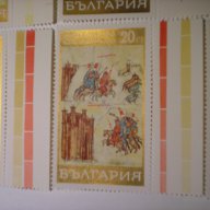 български пощенски марки - Манасиевата хроника, снимка 6 - Филателия - 13141691