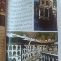 Bulgarian Christian Civilization - Bozhidar Dimitrov, снимка 9 - Специализирана литература - 22032683