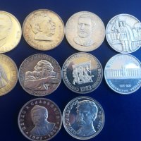 Български сребърни монети, снимка 8 - Нумизматика и бонистика - 22867117