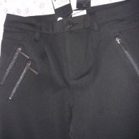 Панталон марка KAREN BY SIMONSEN, нов с етикет - Размер 36., снимка 1 - Панталони - 19772763