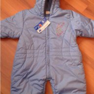 Космонавт за зимата, от шушляк р.74, снимка 3 - Бебешки якета и елеци - 13304583