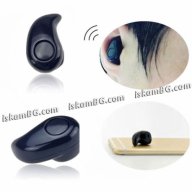 Мини безжична Bluetooth слушалка за телефони - код s530, снимка 7 - Калъфи, кейсове - 13719758