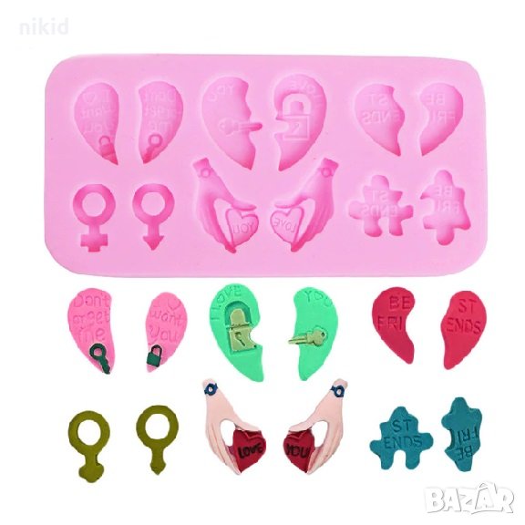 Двойки разделени сърца символи силиконов молд за фондан смола бижута и др украса декорация висулки, снимка 1