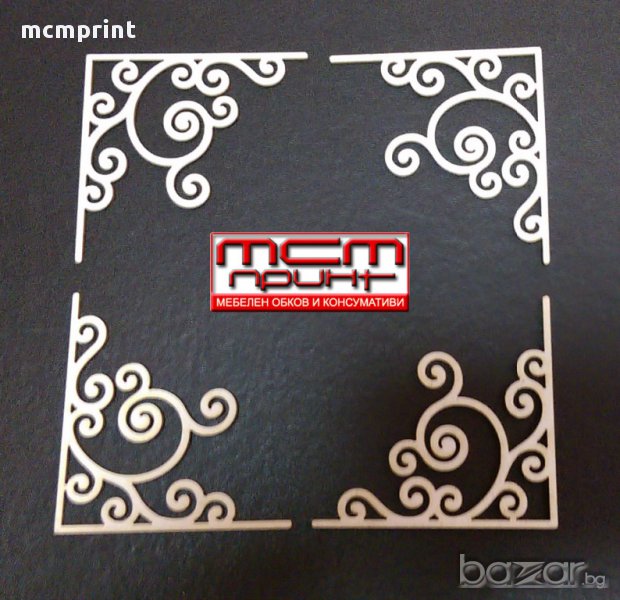 Комплект 4 броя ъгли за декорация от бирен картон ВЕ02, снимка 1