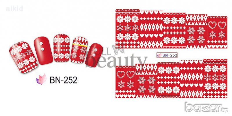 252 червено каре снежинки ваденки водни стикери за нокти маникюр, снимка 1