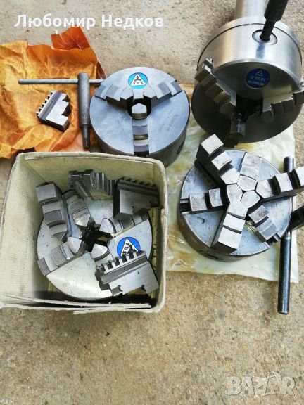 Универсал Патронник 100 мм, снимка 1