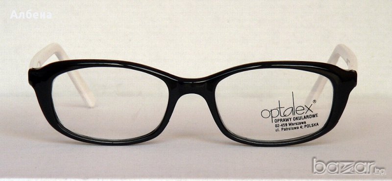 Рамка Соня със бели дръжки, снимка 1