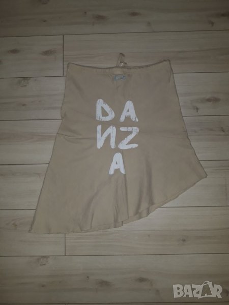 Дамска бежова пола с бял надпис марка Danza , снимка 1