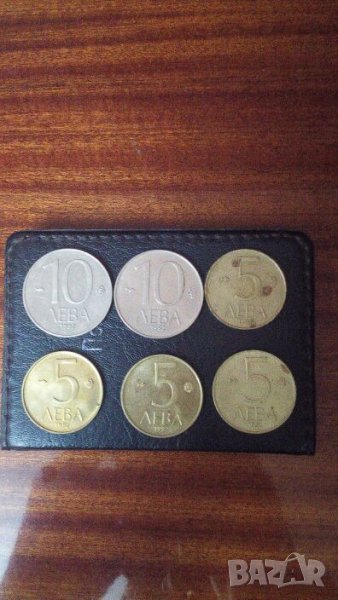 Монети от 5 и 10 лв от 1992 г., снимка 1