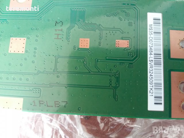 Time Control Board V320HJ2-CPE2, снимка 3 - Части и Платки - 23124677